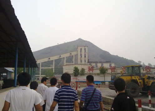 礦用移動(dòng)變電站 礦用移動(dòng)變電站