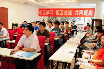 我公司舉辦第十三期培訓(xùn)班 我公司舉辦第十三期培訓(xùn)班