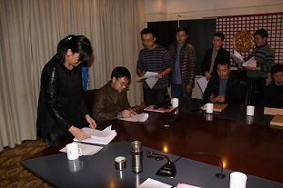 公司隆重召開(kāi)2013銷售年會(huì) 公司隆重召開(kāi)2013銷售年會(huì)