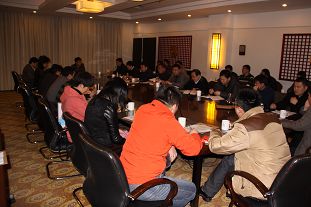 公司隆重召開(kāi)2013銷售年會(huì) 公司隆重召開(kāi)2013銷售年會(huì)