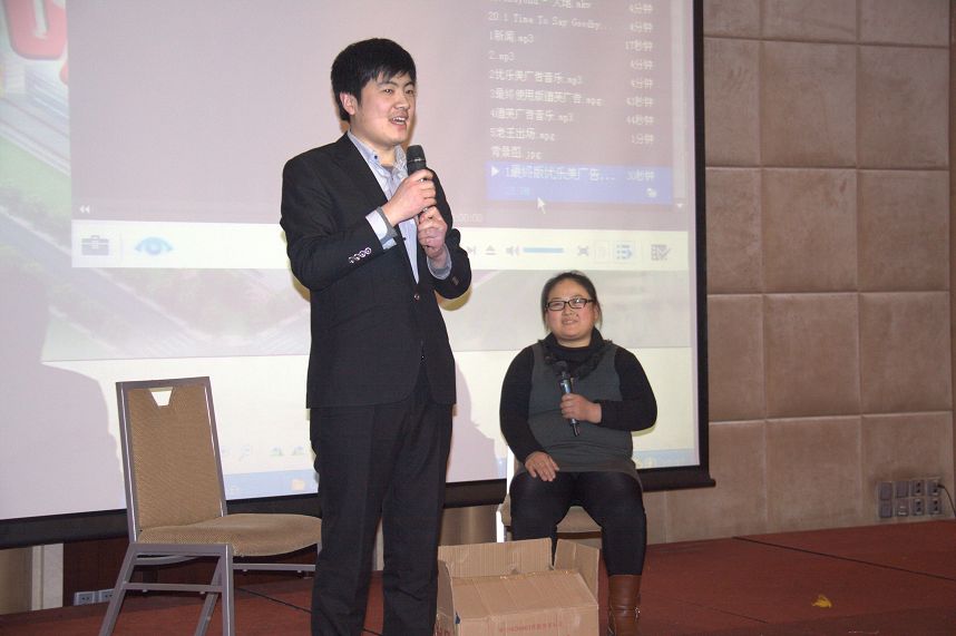 公司隆重召開2014年度總結(jié)暨表彰大會 公司隆重召開2014年度總結(jié)暨表彰大會