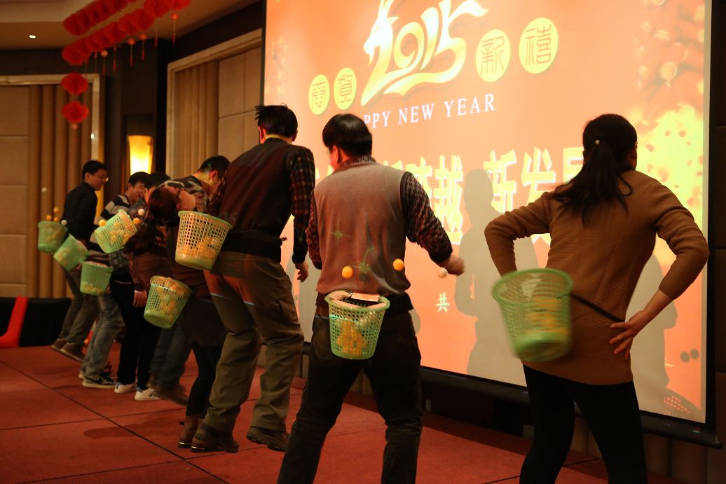 公司隆重召開2014年度總結(jié)暨表彰大會 公司隆重召開2014年度總結(jié)暨表彰大會