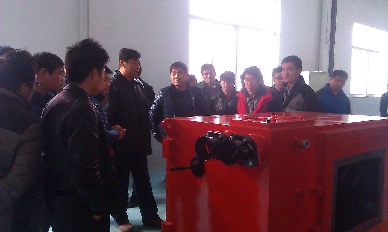 兗州礦業(yè)集團下屬煤礦技術人員來我公司參觀交流 兗州礦業(yè)集團下屬煤礦技術人員來我公司參觀交流